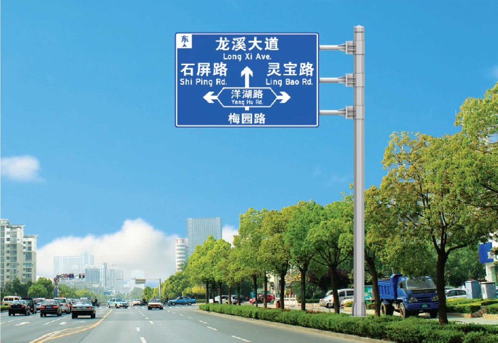 八角帽標(biāo)牌桿