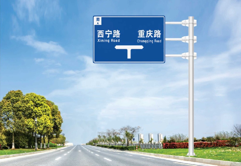 三F標(biāo)牌桿
