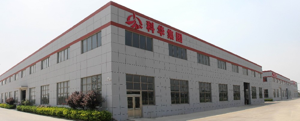 生產(chǎn)車間